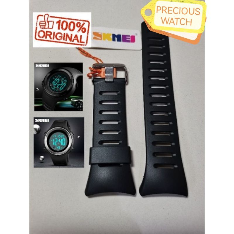STRAP TALI JAM TANGAN SKMEI 1394 ORIGINAL. Pas bs lgsg dipakai