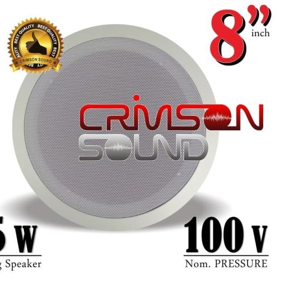 Speaker Ceiling 8 inch Crimson CR-08B