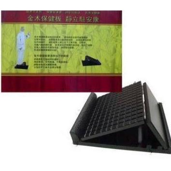 Papan Kesehatan Golden Wood Papan Terapi Kaki Golden Wood