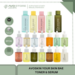 Image of Avoskin Your Skin BAE - YSB Series All Variant