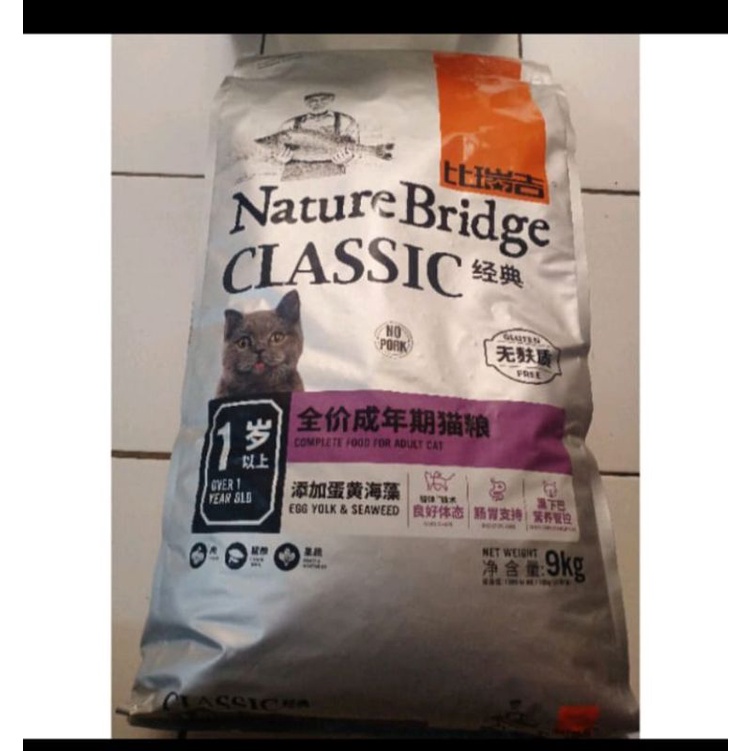 Nature Bridge Classic Adult Catfood 1kg | makanan kucing dewasa nature bridge promo