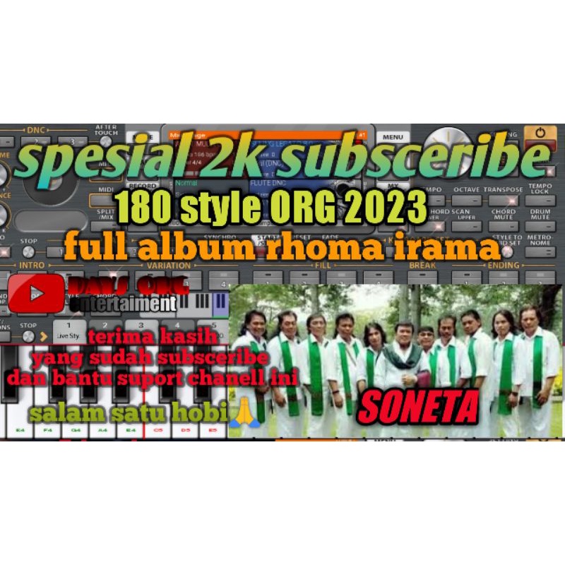 styleAlbumRhomaIrama
