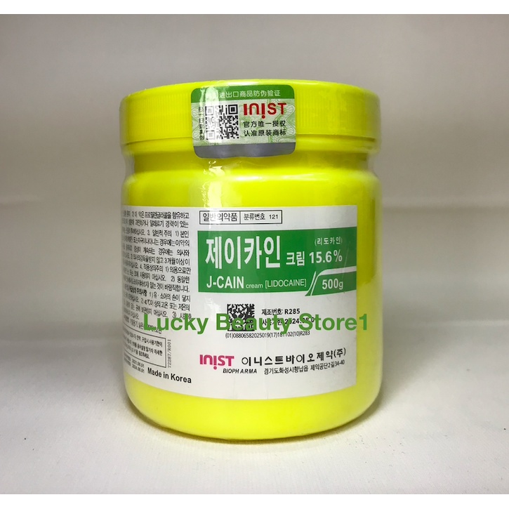 500gr j cain korea jcain kebas sulam alis tatto bibir eyebrow