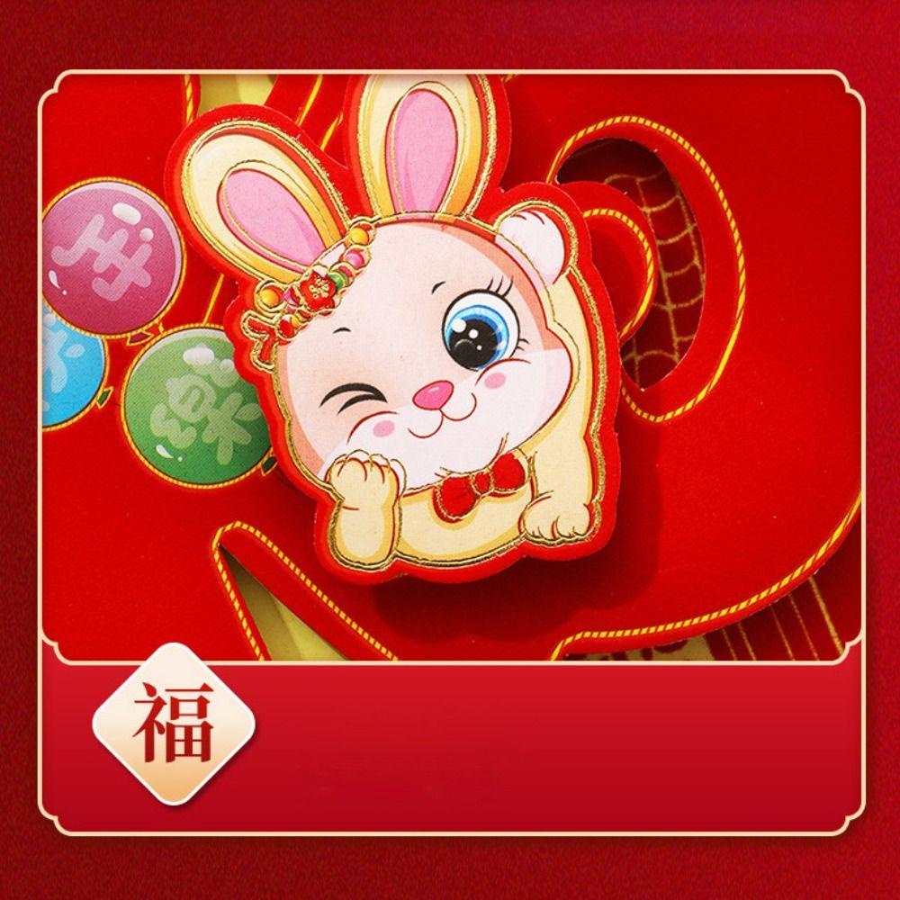 Solighter 2pcs 35 * 35cm Stiker Jendela Lucky Fu Spring Festival Kuplet Dekorasi Rumah|Stiker