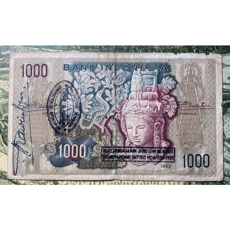 Kertas Uang Seri Budaya 1000 1952 f