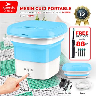 SPEEDS Mesin Cuci Mini Mesin Cuci Portable Low Watt Pengering Washing Machine Traveling Murah 206-22