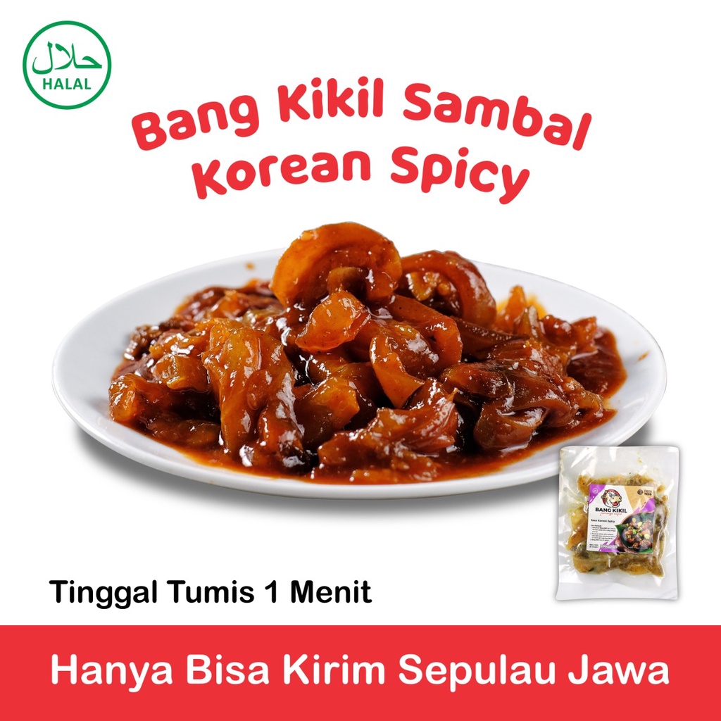 

BANG KIKIL KAKI SAPI KIKIL SAMBAL KOREAN SPICY KIKIL TUNJANG SAPI PREMIUM JUARANYA EMPUK OLAHAN TUNJANG TANPA TULANG KAKI SAPI MAKANAN FROZEN BEKU HALAL 100% HOMEMADE