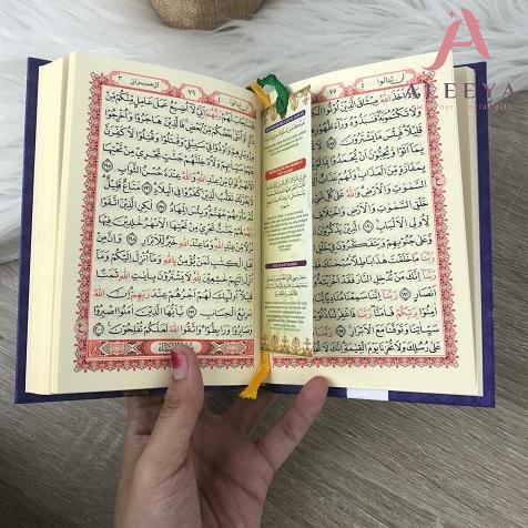 ㊪ Souvenir / Sofenir / Suvenir Tahlilan - Sajadah Travel Rayon Besar/AlQoyyum /Kiswah/Monocrom & Al 