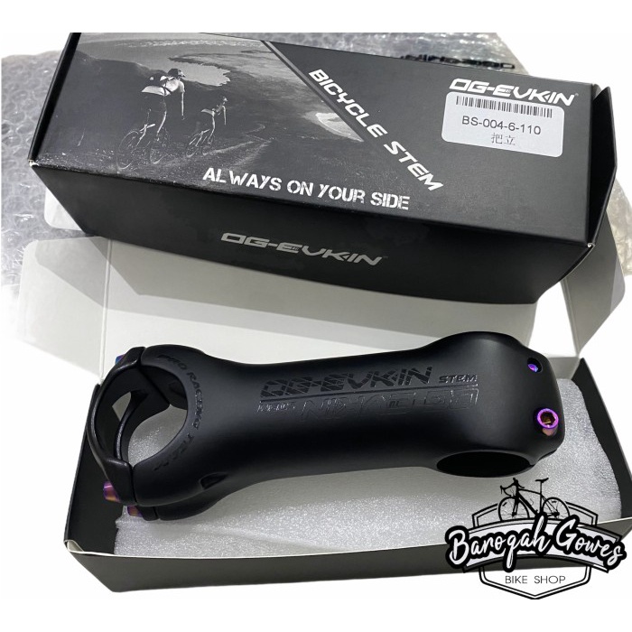 *#*#*#*#] Stem Og Evkin