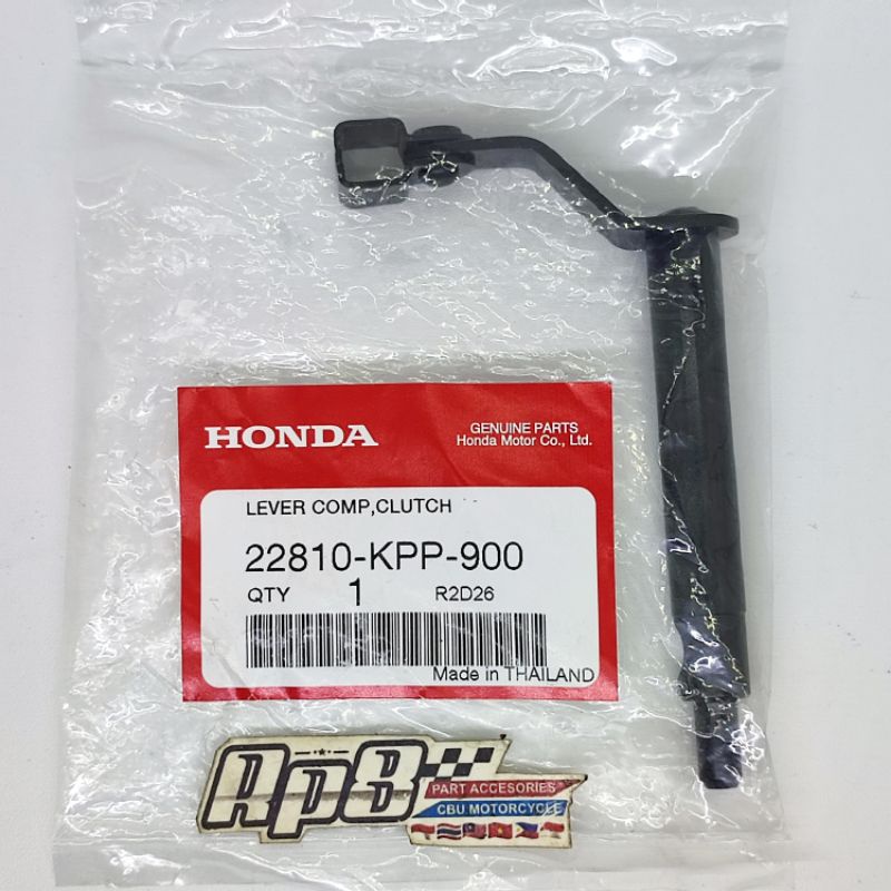 as stut kopling CBR OLD kpp