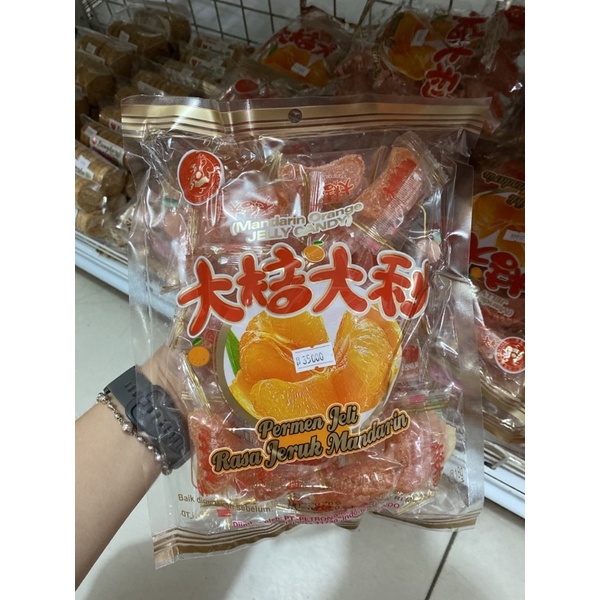 

Jelly Jeruk Chen Liang Ji
