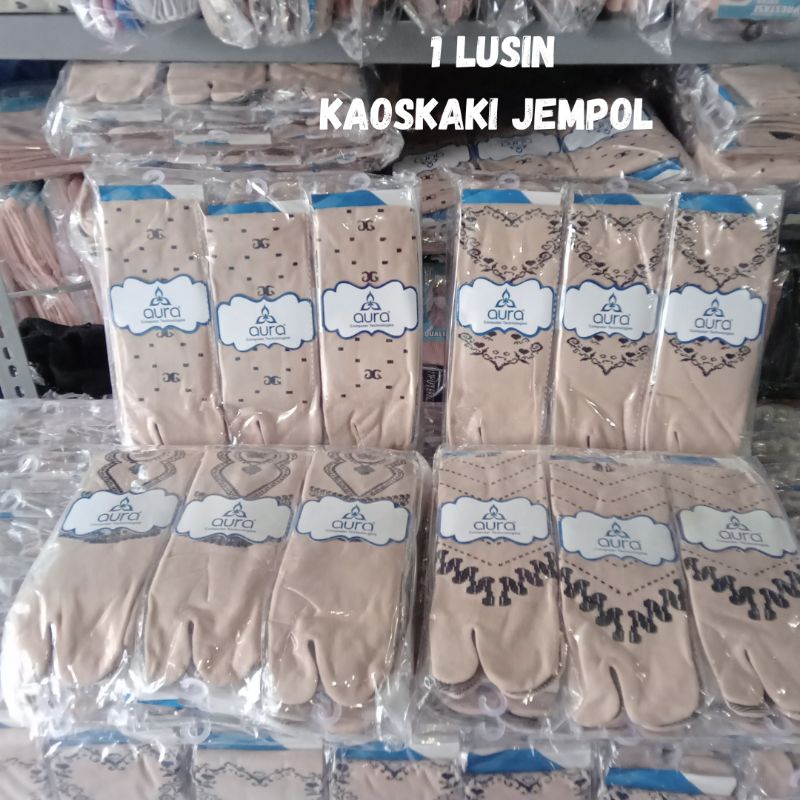 GROSIR 1 LUSIN KAOS KAKI JEMPOL MUSLIMAH KAOS KAKI JEMPOL KAOS KAKI MUSLIMAH KAOS KAKI PEREMPUAN