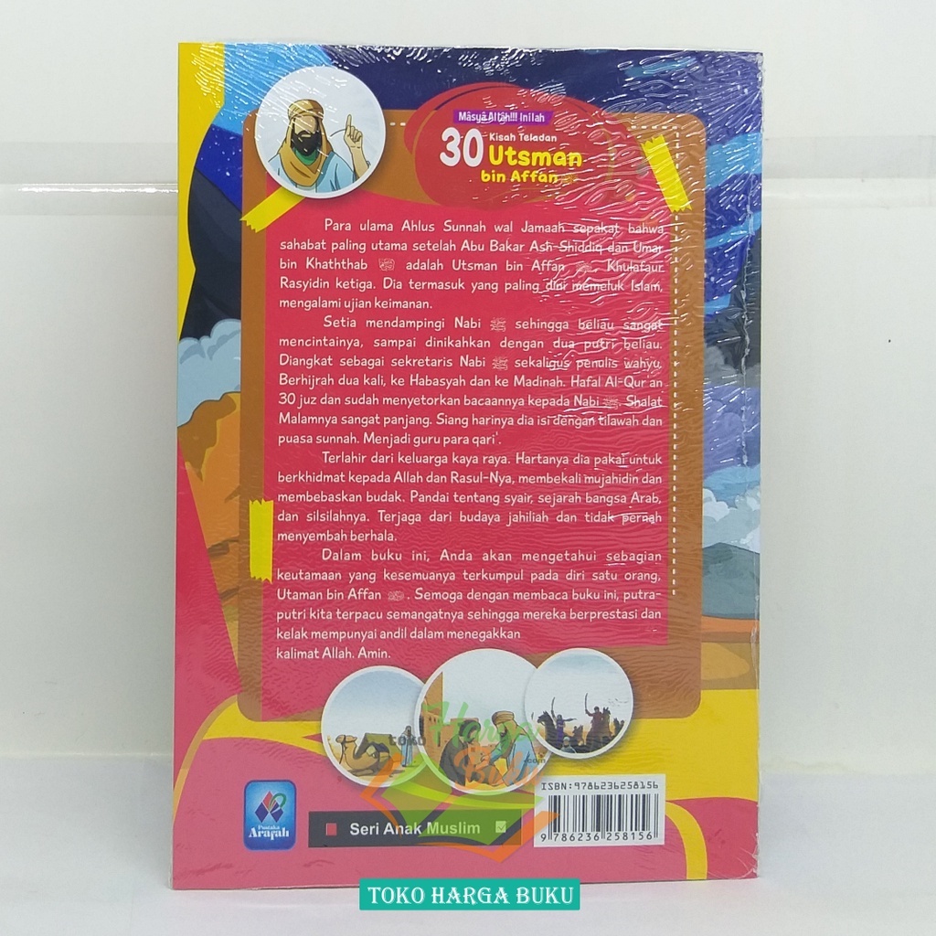 Paket 2 Buku Masya Allah Inilah 30 Kisah Teladan UTSMAN BIN AFFAN dan ALI BIN ABI THALIB Kisah Khulafaur Rasyidin Khalifah Usman bin Afan &amp; Ali bin Abu Tholib Penerbit Pustaka Arafah