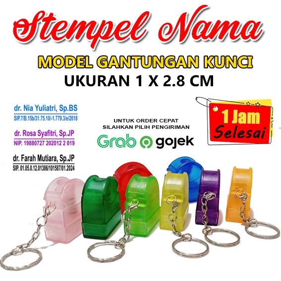 

STEMPEL NAMA BIDAN, DOKTER, APOTEKER, JABATAN, NO HP. CUSTOM FLASH WARNA STEMPEL MINI