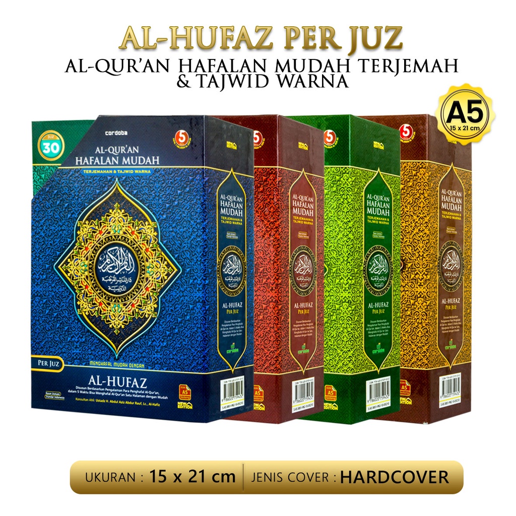 Alquran Kecil Per Juz / al Quran Per Juz Ukuran Kecil A5 Lengkap 30 Juz Terjemah Cordoba Hafalan Al 