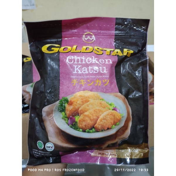 Jual GOLDSTAR Chicken Katsu/Chicken Pok Pok/Chicken Karaage 500