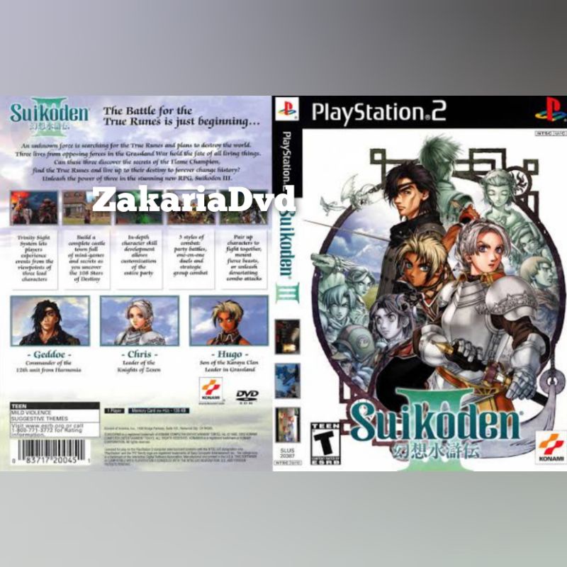 Kaset Ps 2 Suikoden 3