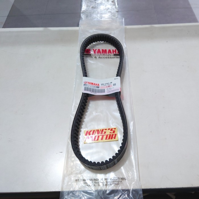 VBELT V-BELT VANBELT FANBELT PANBEL MIO GEAR 125 FREEGO FREE-GO 2PH