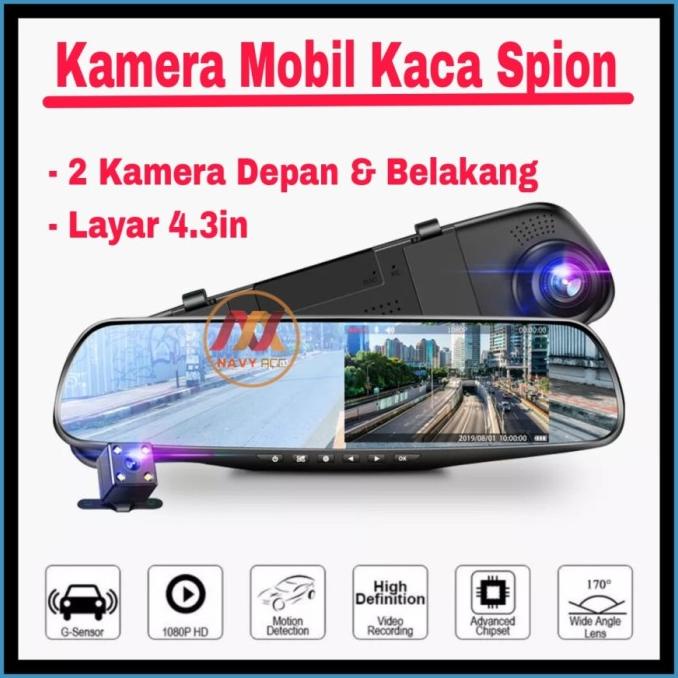 Kamera Mobil Kaca Spion 2 Kamera - Dvr Mobil Kaca Spion KMS02