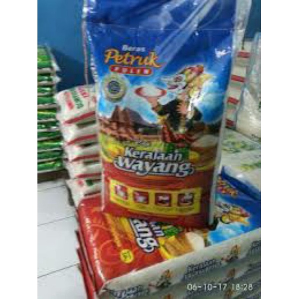 

RB22 Beras Premium Petruk 10Kg PULEN & ENAK ASLI 100%