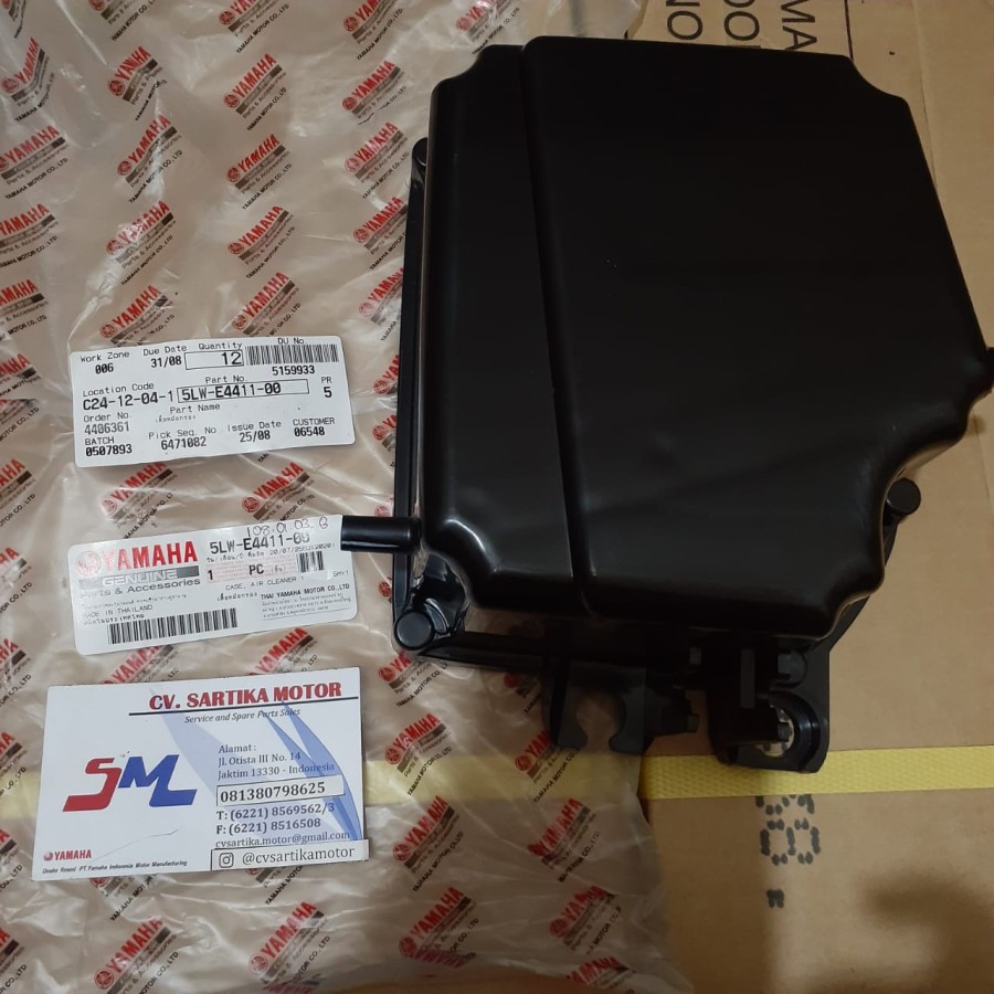 Box Filter Udara Nouvo / CASE, AIR CLEANER 1 (5MX1) / 5LW-E4411-00