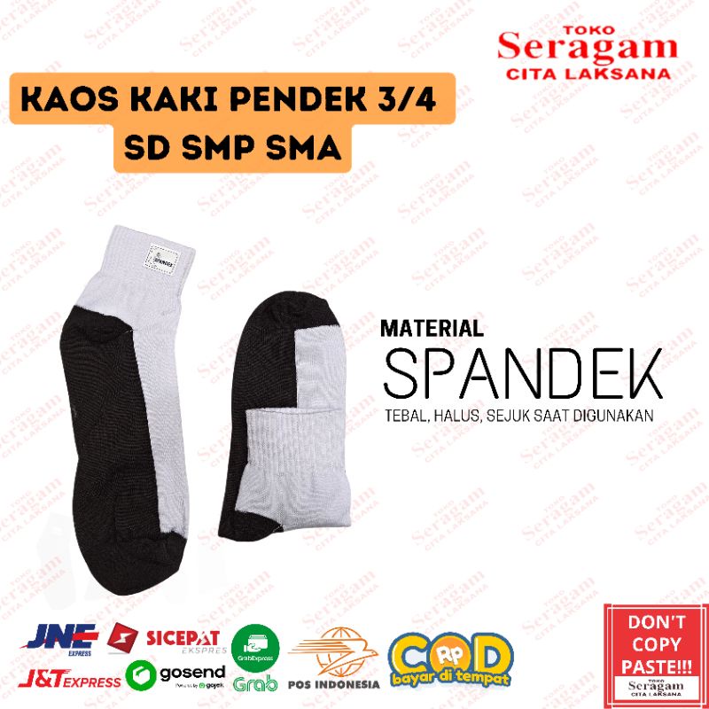 Kaos kaki Pendek SD SMP SMA Seragam Sekolah