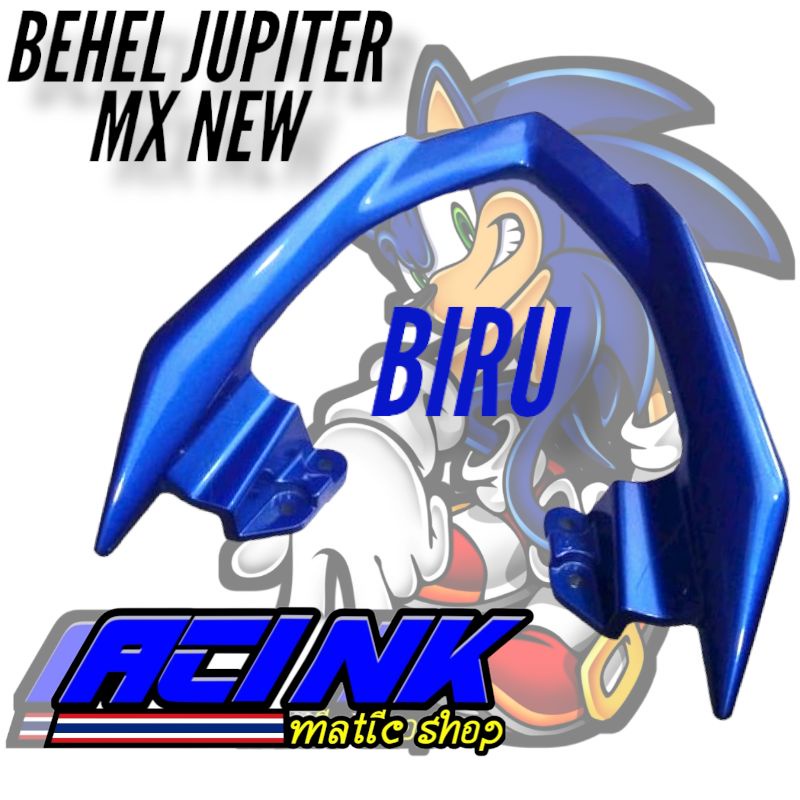 Begel jupiter mx begel planger jupiter mx 155 jupiter mx new