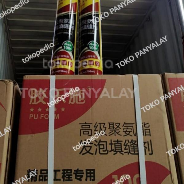 

PU FOAM SEALANT / POLYURETHANE FOAM 750ML - WENDAW/MEI YUE