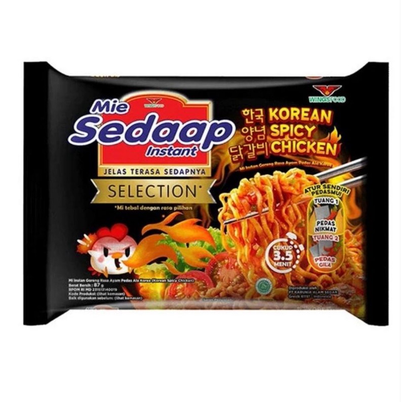 

Mie Sedaap Korean Spicy Chicken 87g