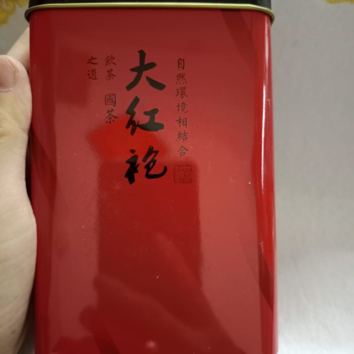 

TEH MERAH CHINA/ DA HONG BAO TEA/ DA HONG PAO CHA 100 GRAM