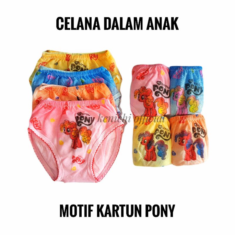 GROSIR 12 PCS ( 1 LUSIN ) CELANA DALAM ANAK CEWEK OBRAL CANTIK-2