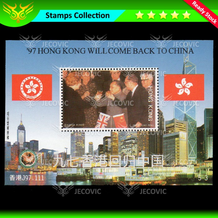 

Hongkong Back To China 97, Prangko Souvenir Sheets