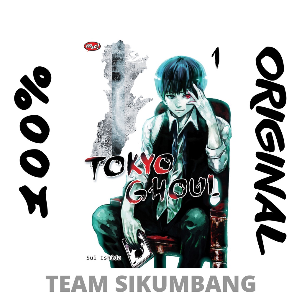 Komik Tokyo Ghoul Vol 1 by Sui Ishida