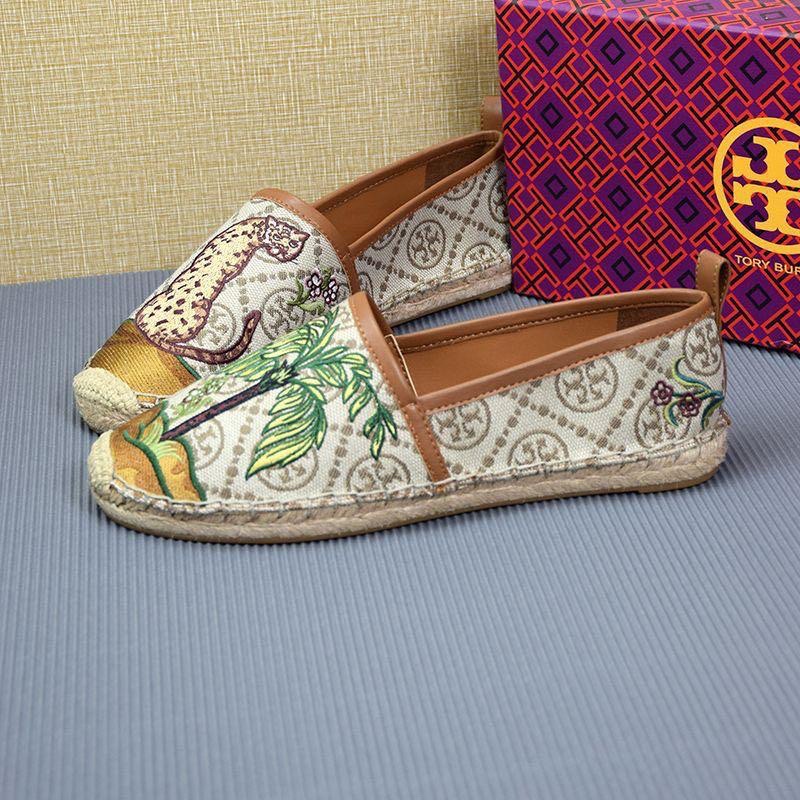 Tory Burch Embroidered Fisherman With Motif Tiramisu