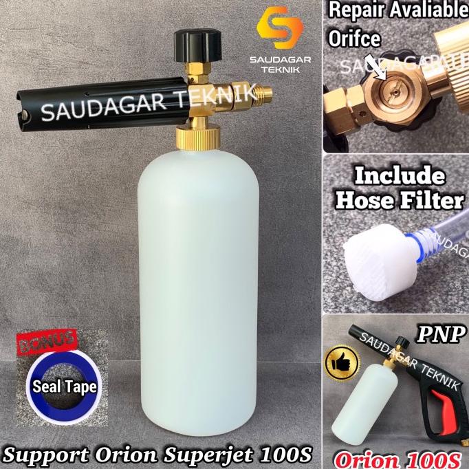 Foam Lance Quick Release Orion Superjet 100S Snow Wash Jet Cleaner