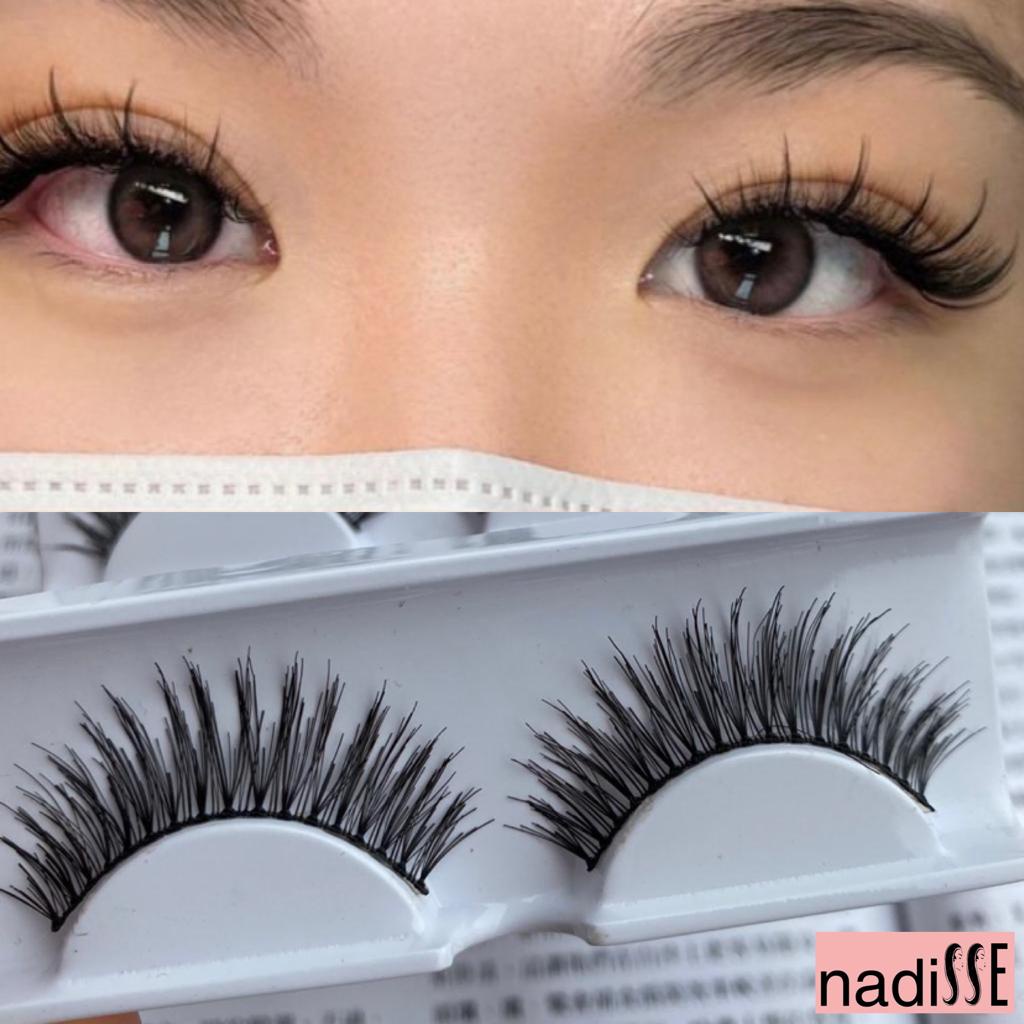 nadiSSE BULU MATA PALSU PANJANG LENTIK NATURAL ALA SULTAN/ BULUMATA 3D/ EYELASH SUNG/ BULU MATA MURAH GROSIR