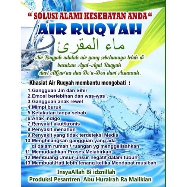 

Air Ruqyah Made in Abu Hurairah