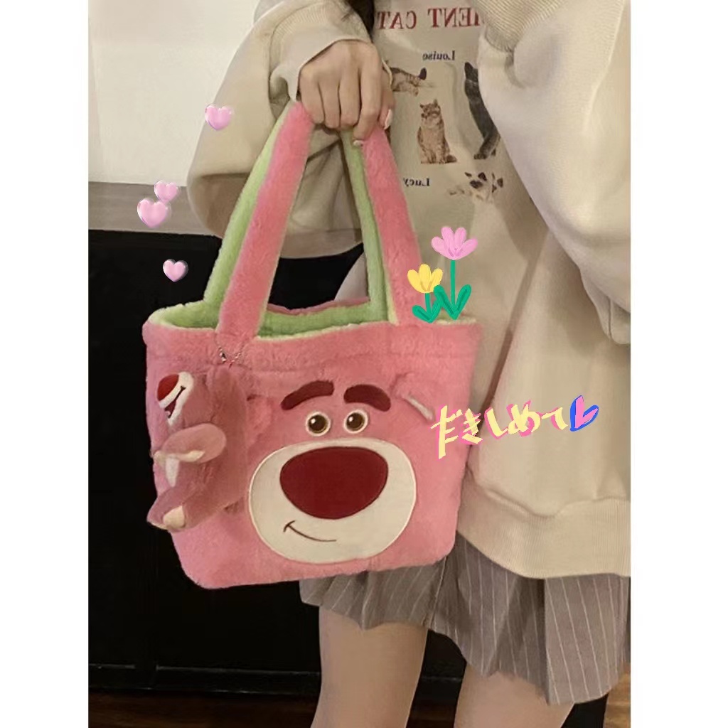 Suhao strawberry bear bag female 2022 fashion trendi baru tas mewah lucu tas jinjing tangan tas berbulu