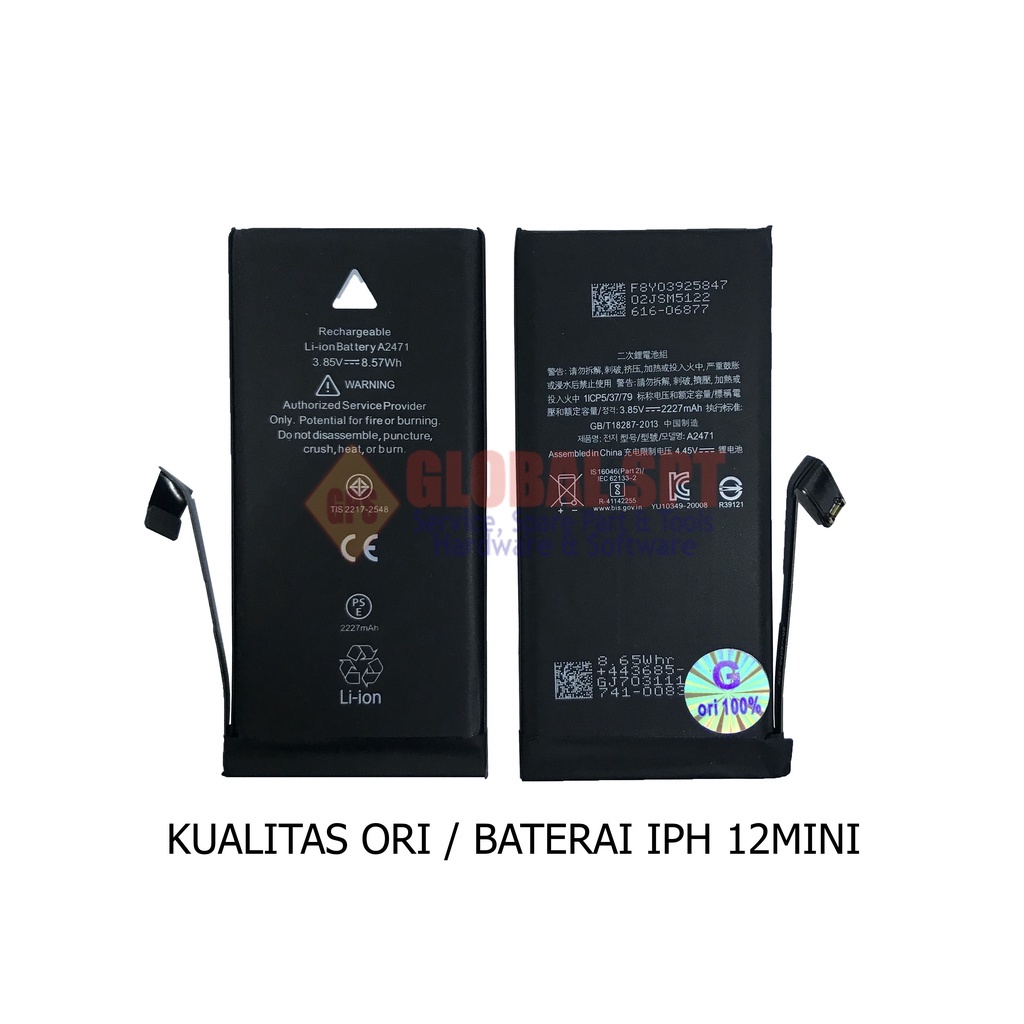 KUALITAS ORI / BATERAI IPH 12 MINI / BATRE / BATERE