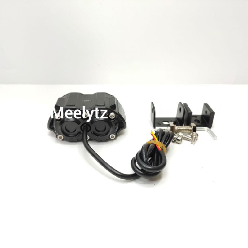 Lampu Tembak Sorot LED SQL 2 MATA 40 watt - Tipe laser Kuning putih