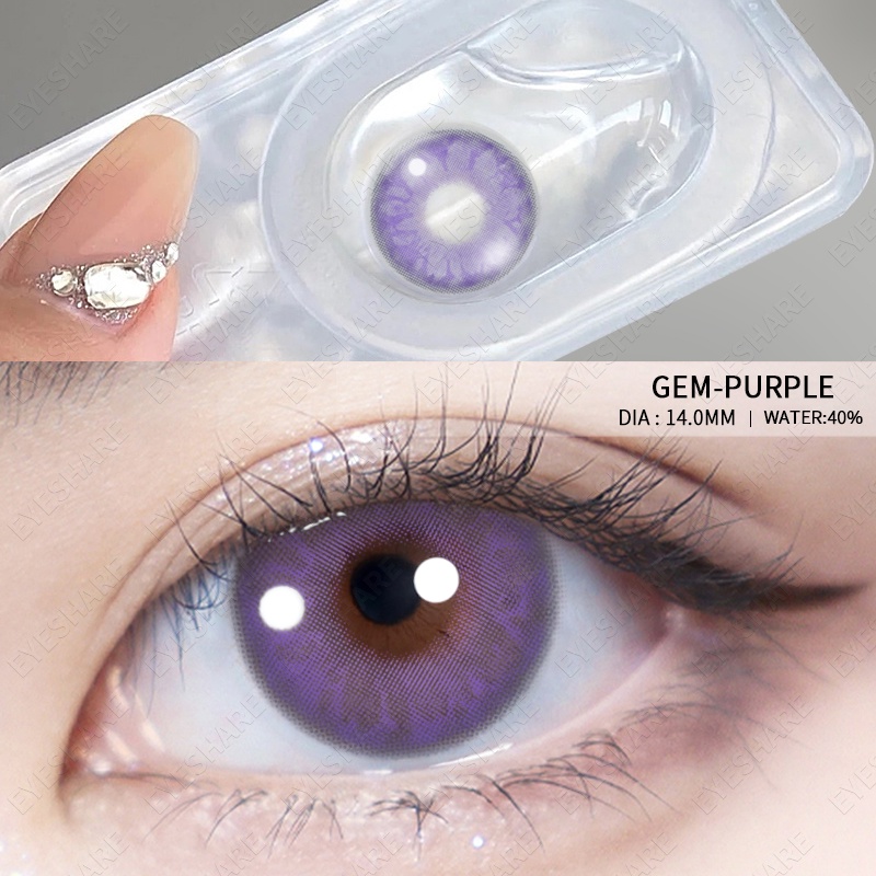 VENICE BLUE BROWN GRAY Natural Coloured Big Eye Soft Contact Lens Yearly use Korean Eyes 【COD &amp; ready stock】-1.00 s/d -6.00 Minus Softlens