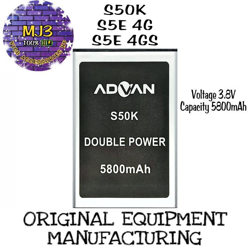 Baterai Advan S50K / S5E 4GS / S5E 4G battery batre