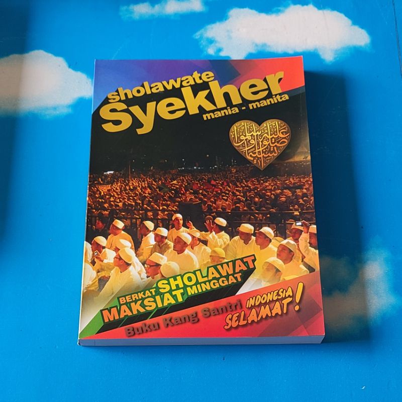 Sholawate Syekher
