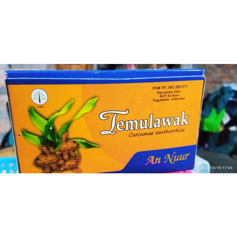 

Temulawak, Curcuma xanthorrhiza, minuman serbuk