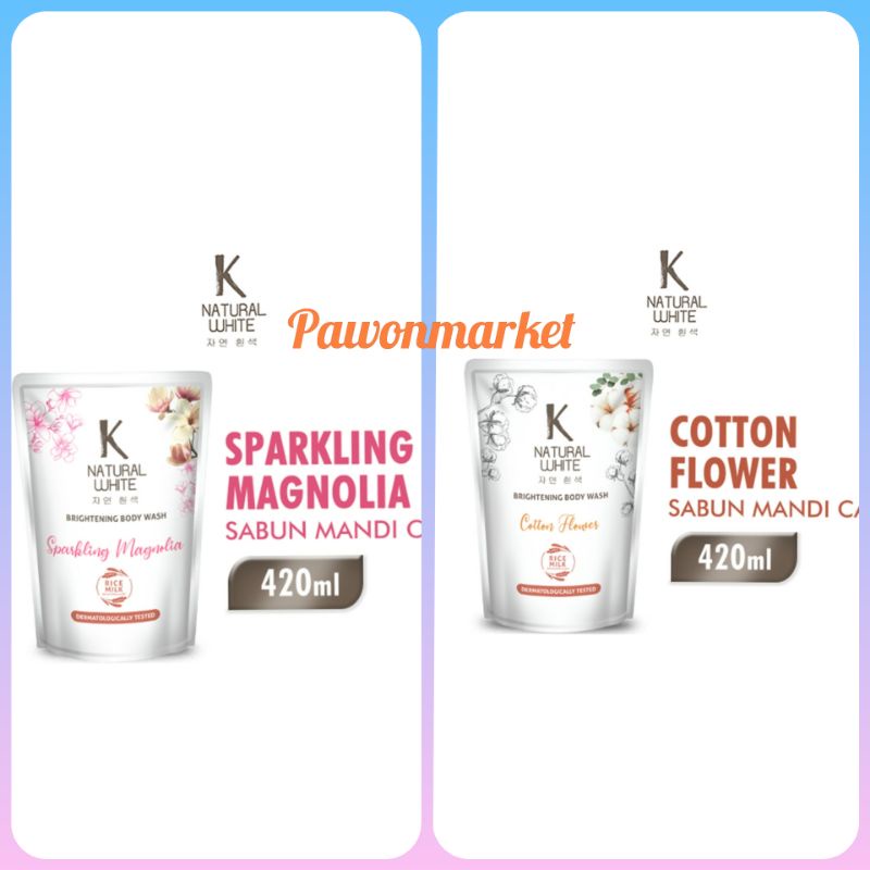 K Natural White 450ml