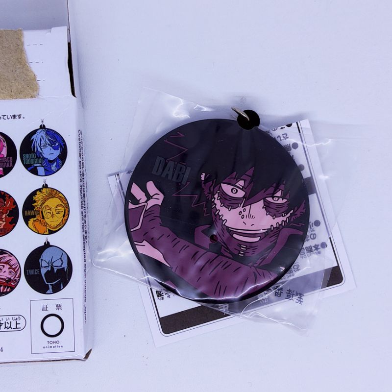 ichiban kuji rubber charm boku no hero academia vs villain dabi touya