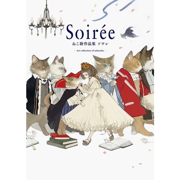 Soiree - Nekosuke Artbook