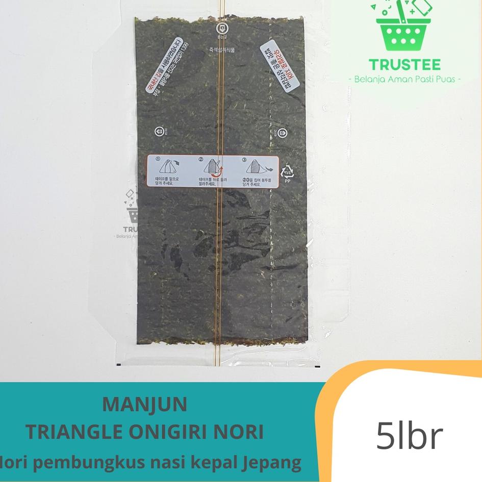 

㊞ MANJUN Triangle Sushi Nori ONIGIRI Wrapper HALAL MUI / Rumput Laut nasi kepal 5lembar sheet ✿
