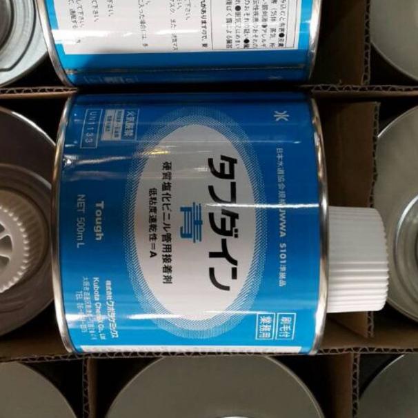 

Lem pipa pvc kubota / Lem jepang /lem pvc