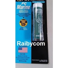 

Lem PC-11 Marine Epoxy USA